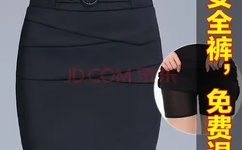 蜜芽忘忧草二区大豆行情网烧仙草